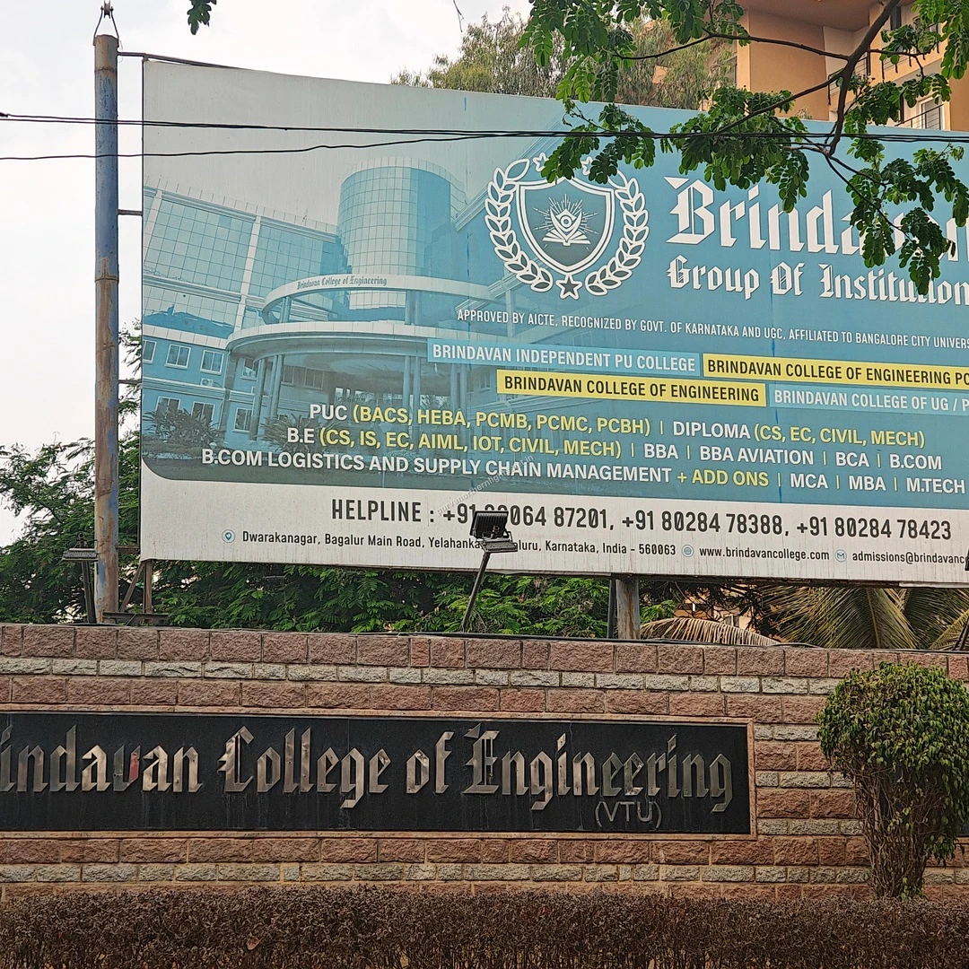 Brindavan Institutions Board A detailed look at the Brindavan Group of Institutions display board highlighting its various courses and degrees on Mar 13.